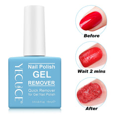 NIFEISHI gel-polish remover bottle cap image highlights stable storage and easy sealing.