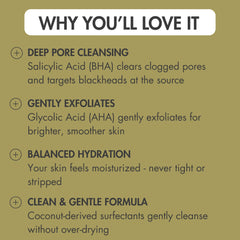 NOLIO BHA Cleanser suitable for AM and PM routines.