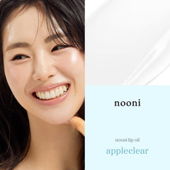 NOONI Appleclear Lip Oil applicator tip for precise application.