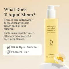 NOONI Snow Aqua 0 LHA Cleansing Oil pore-care cleansing shot.