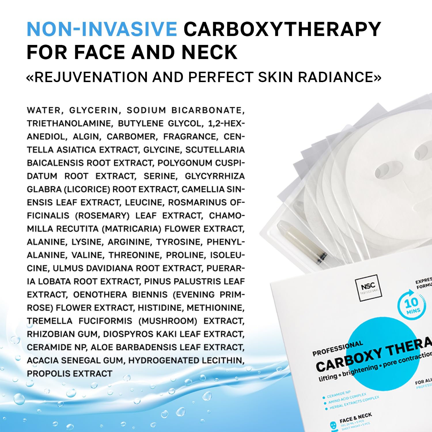 NSC Name Skin Care at-home spa setup for a relaxing routine.
