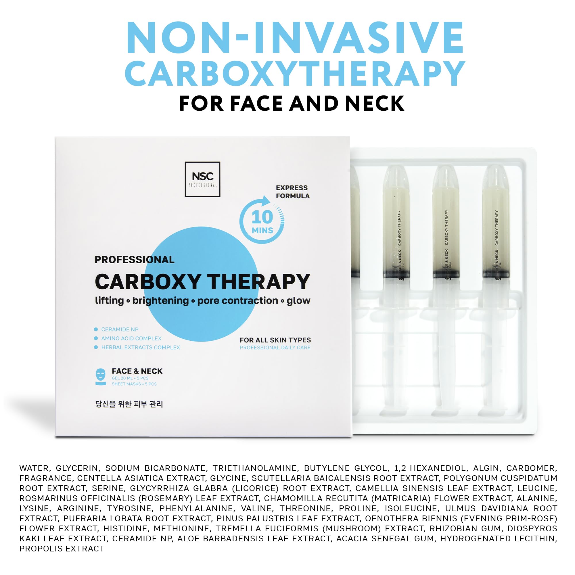 NSC Name Skin Care year-round skin maintenance visual for consistency.
