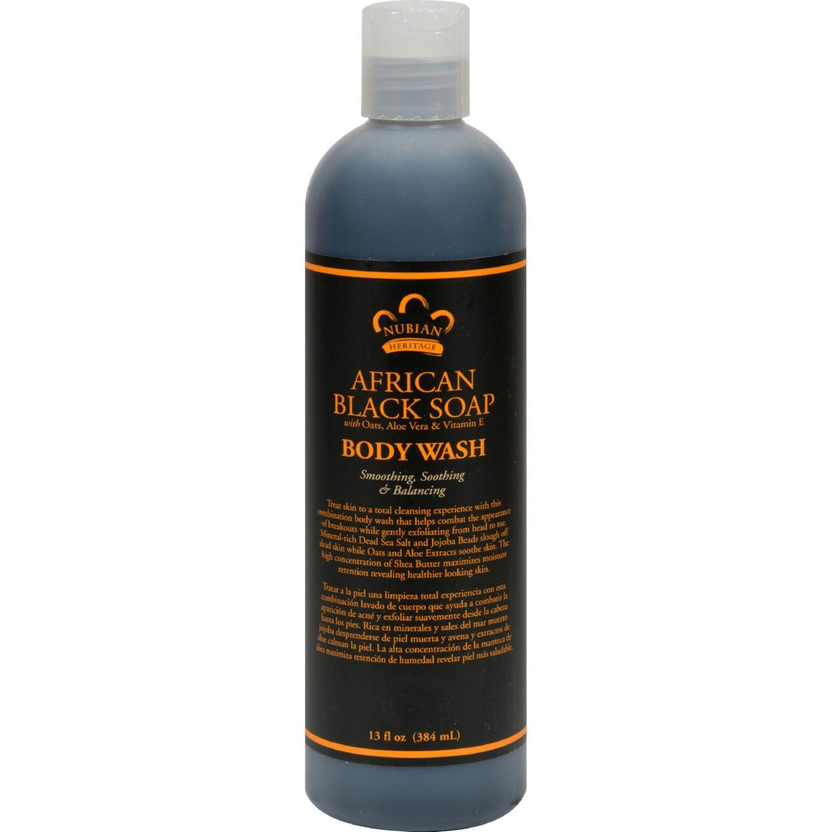 Nubian Heritage African Black Body Wash pack bottle, natural cleansing for soft skin.