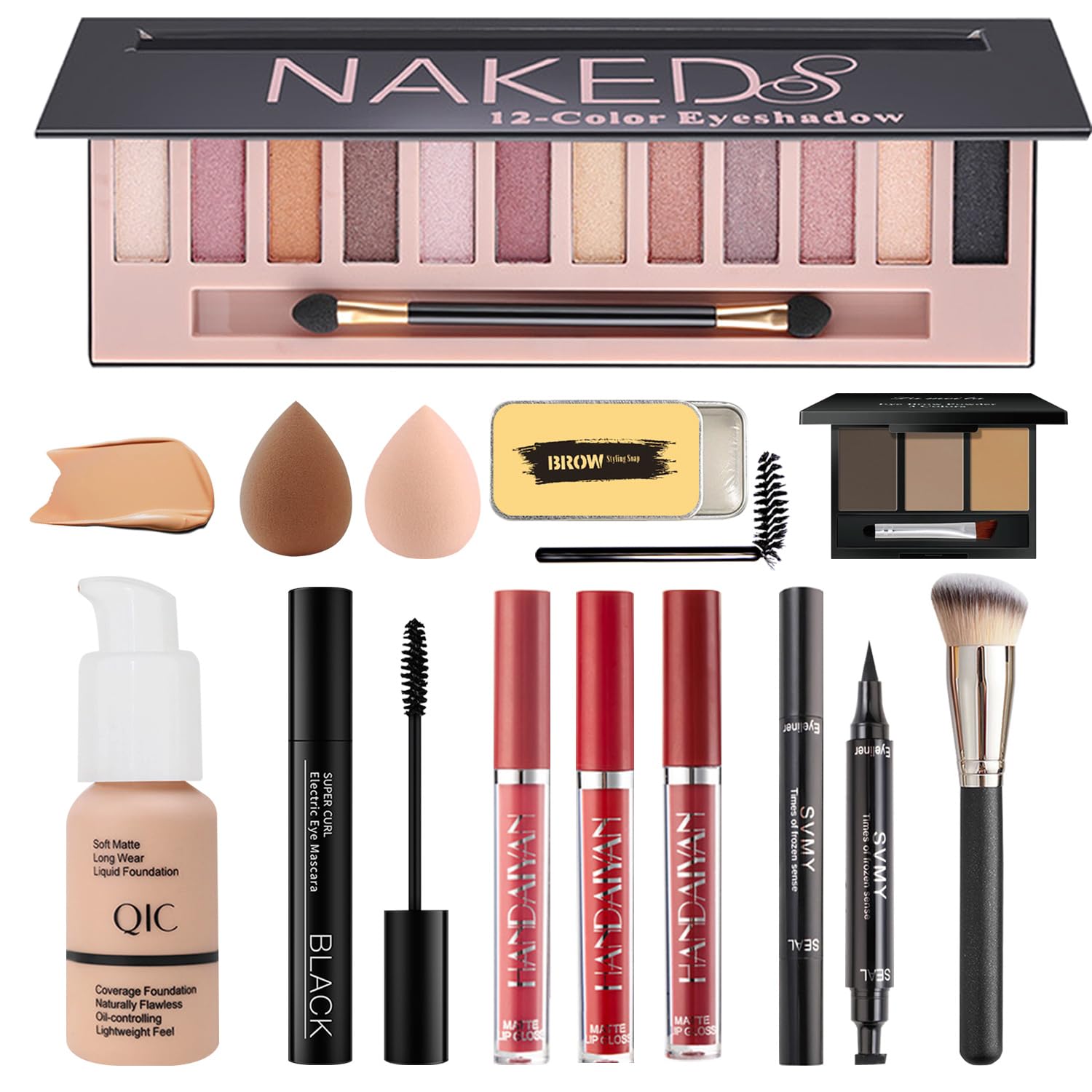 NUIBO all-in-one makeup kit cover for quick, cohesive everyday looks.