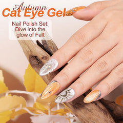 NXJ INFILILA magnetic cat eye orange gel polish bottle adds warm autumn vibes.