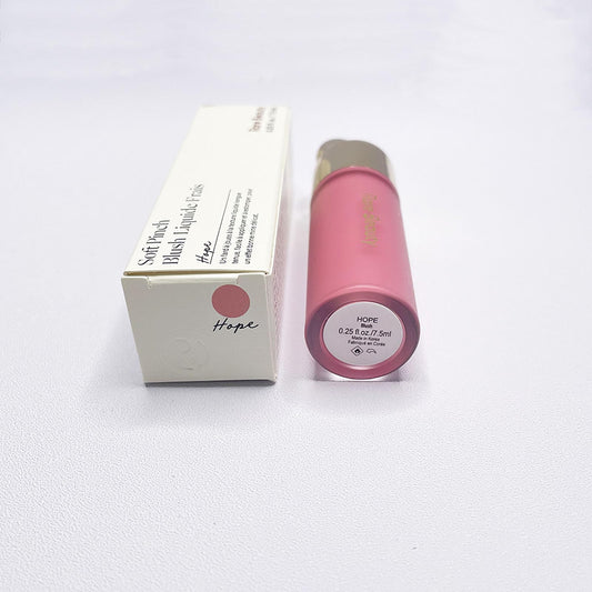 Obemary Happy cool pink blush with dewy finish for effortless all-day radiance.
