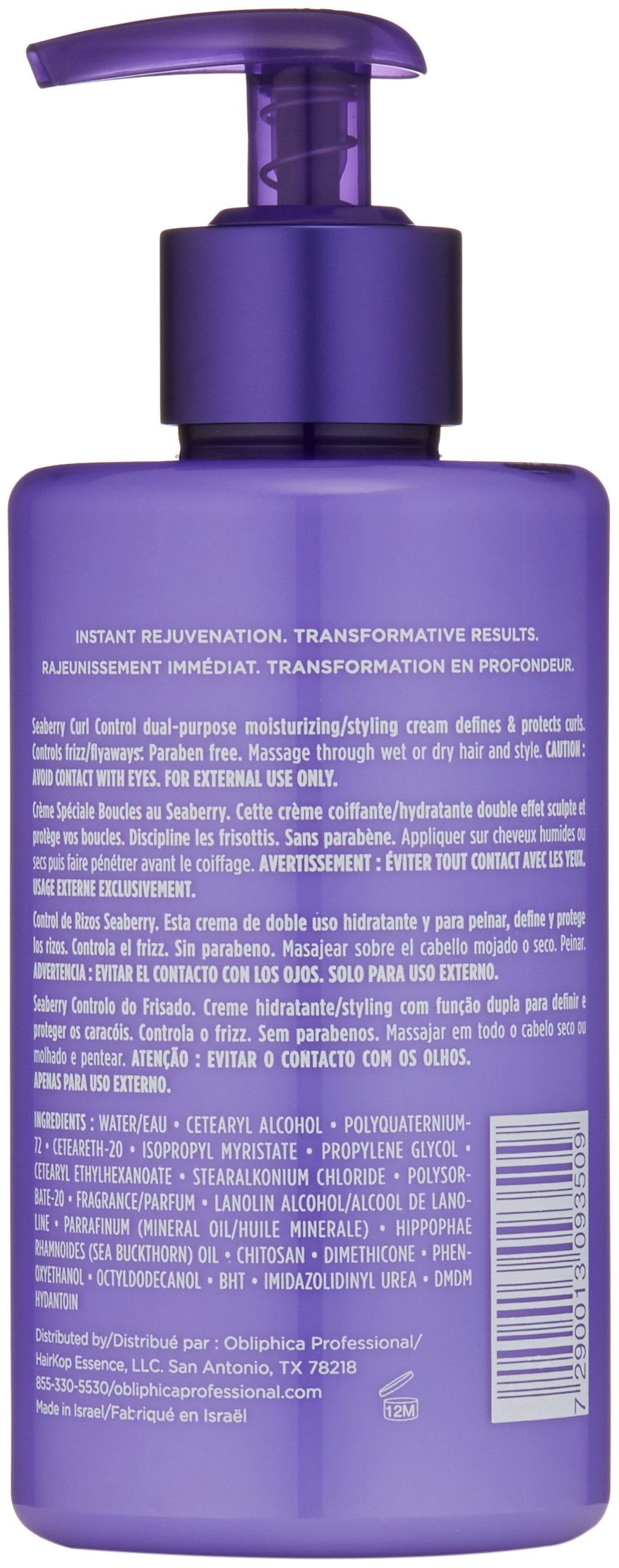 Obliphica Seaberry Curl Control Cream texture swatch showing defined curls
