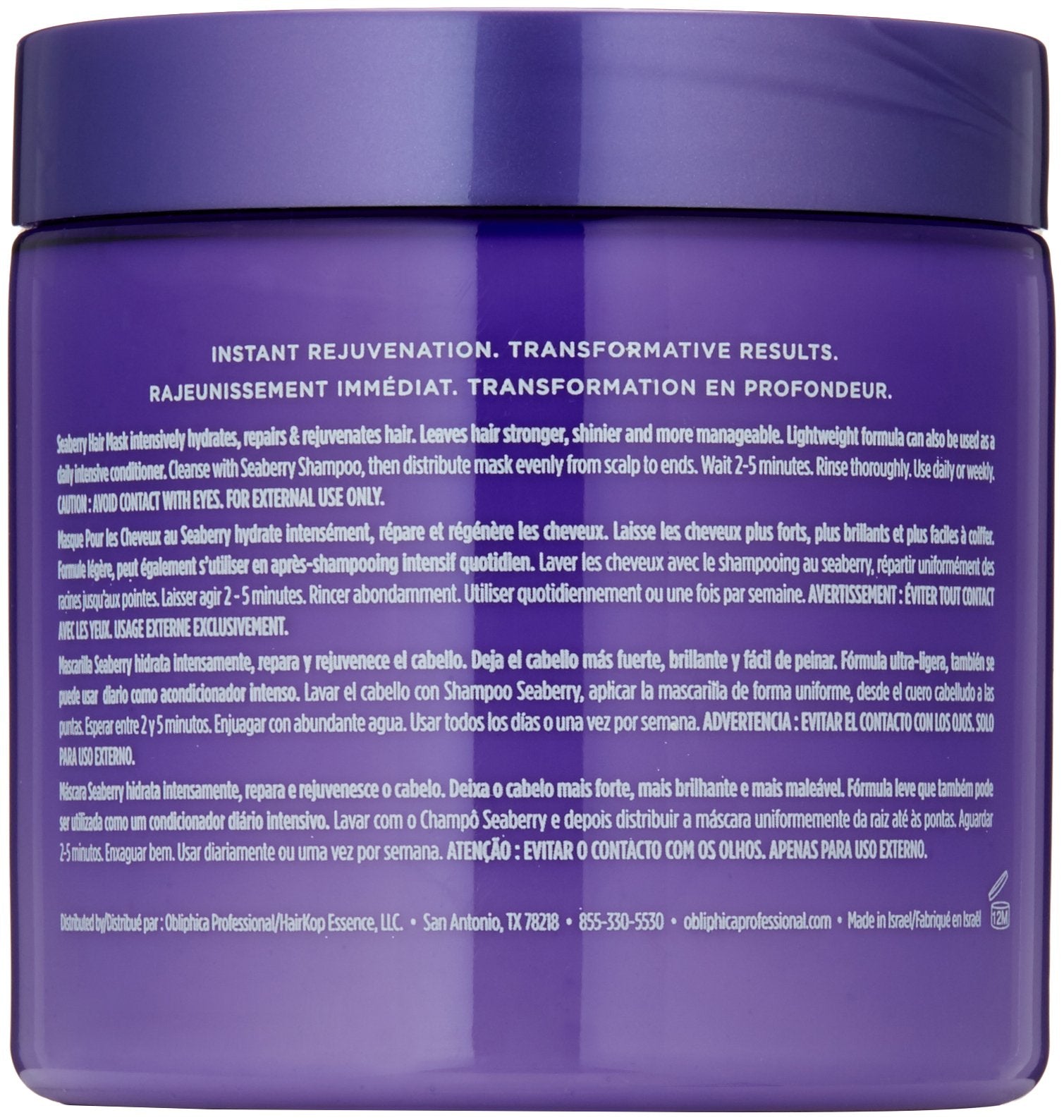 Damp hair after application with improved manageability and subtle shine.