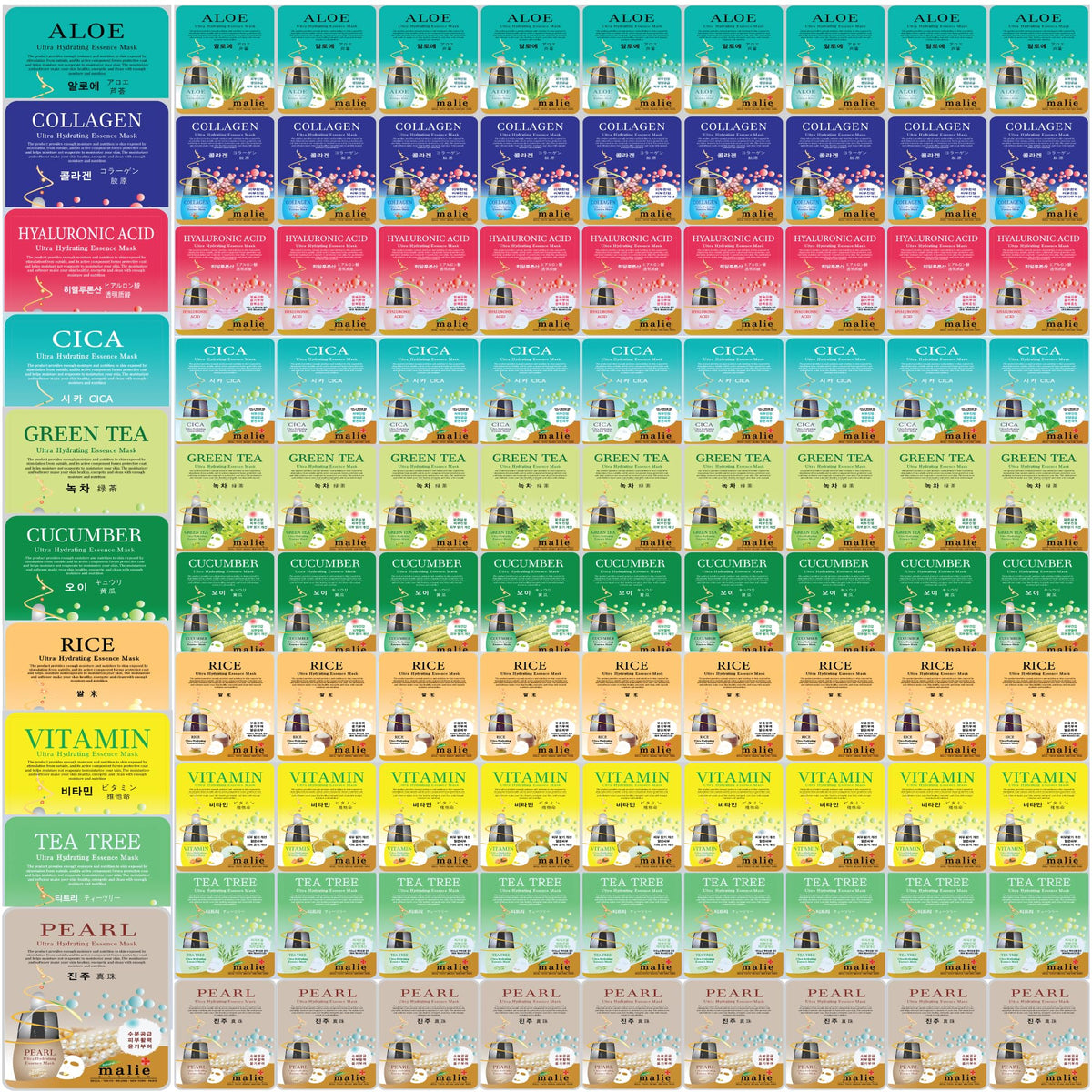 OBS Lab vegan mask pack for intense hydration.