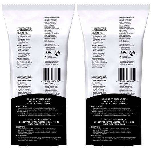 Close-up of OLAY Regenerist cloth texture showing micro-exfoliation for smoother skin