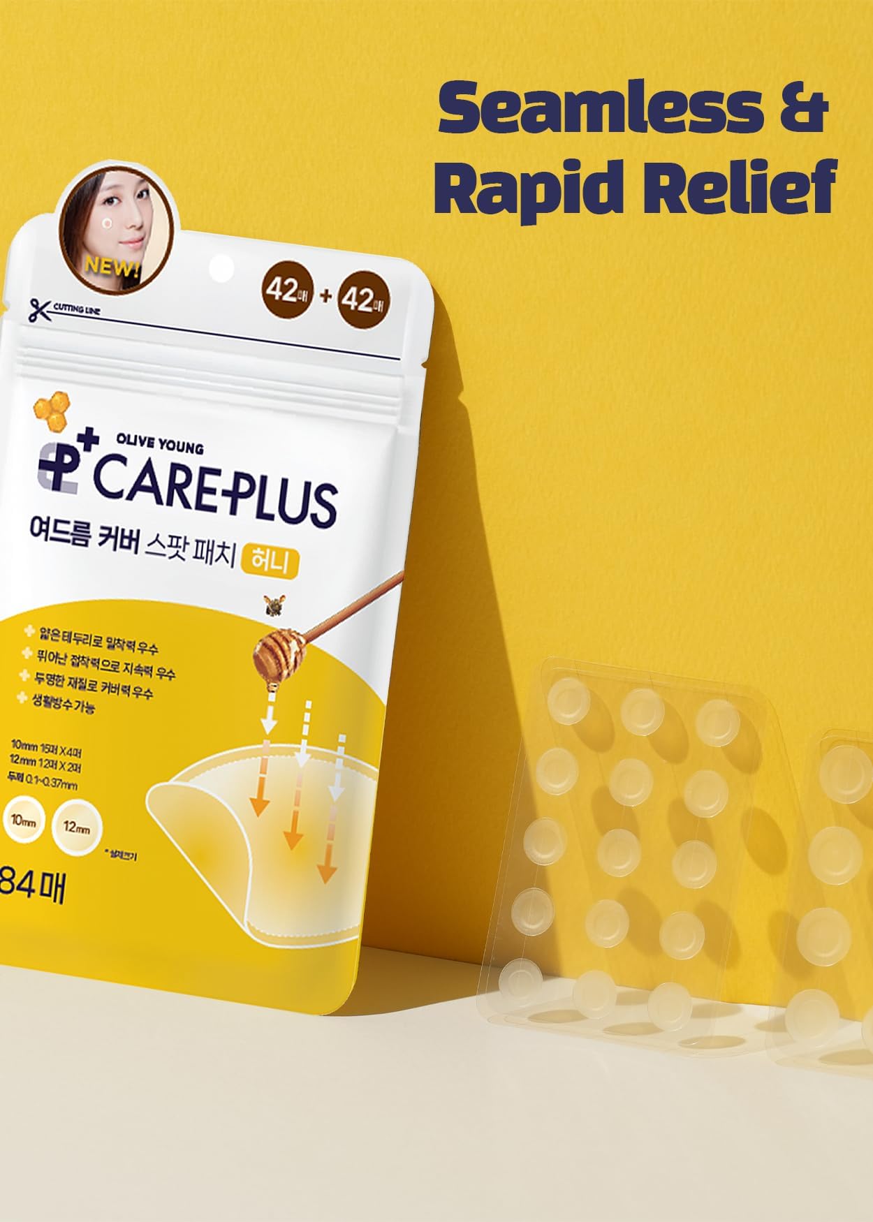 OLIVE YOUNG hydrocolloid patch shown as a flexible, adhesive blemish cover.