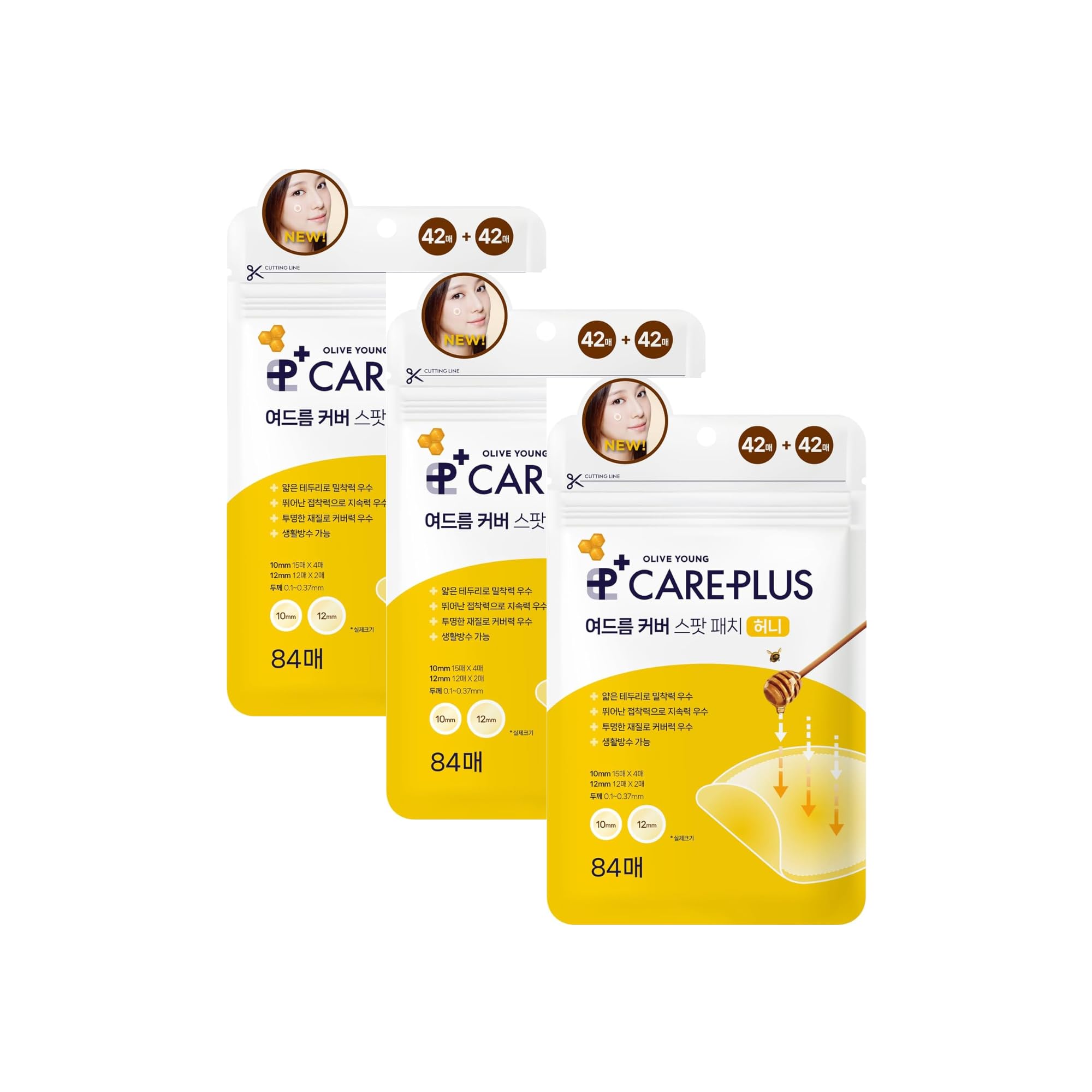 OLIVE YOUNG Care Plus Spot Patch on a blemish for discreet coverage and protection.