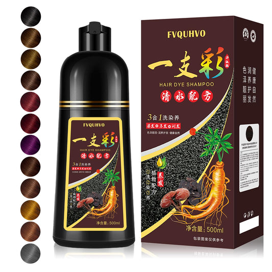 Onilyua Dark Burgundy Hair Dye Shampoo bottle shows rich color and gray coverage.