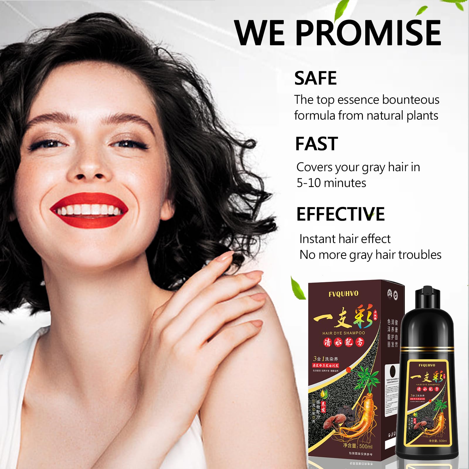 Onilyua Herbal extracts label emphasizing natural formula for hair health.