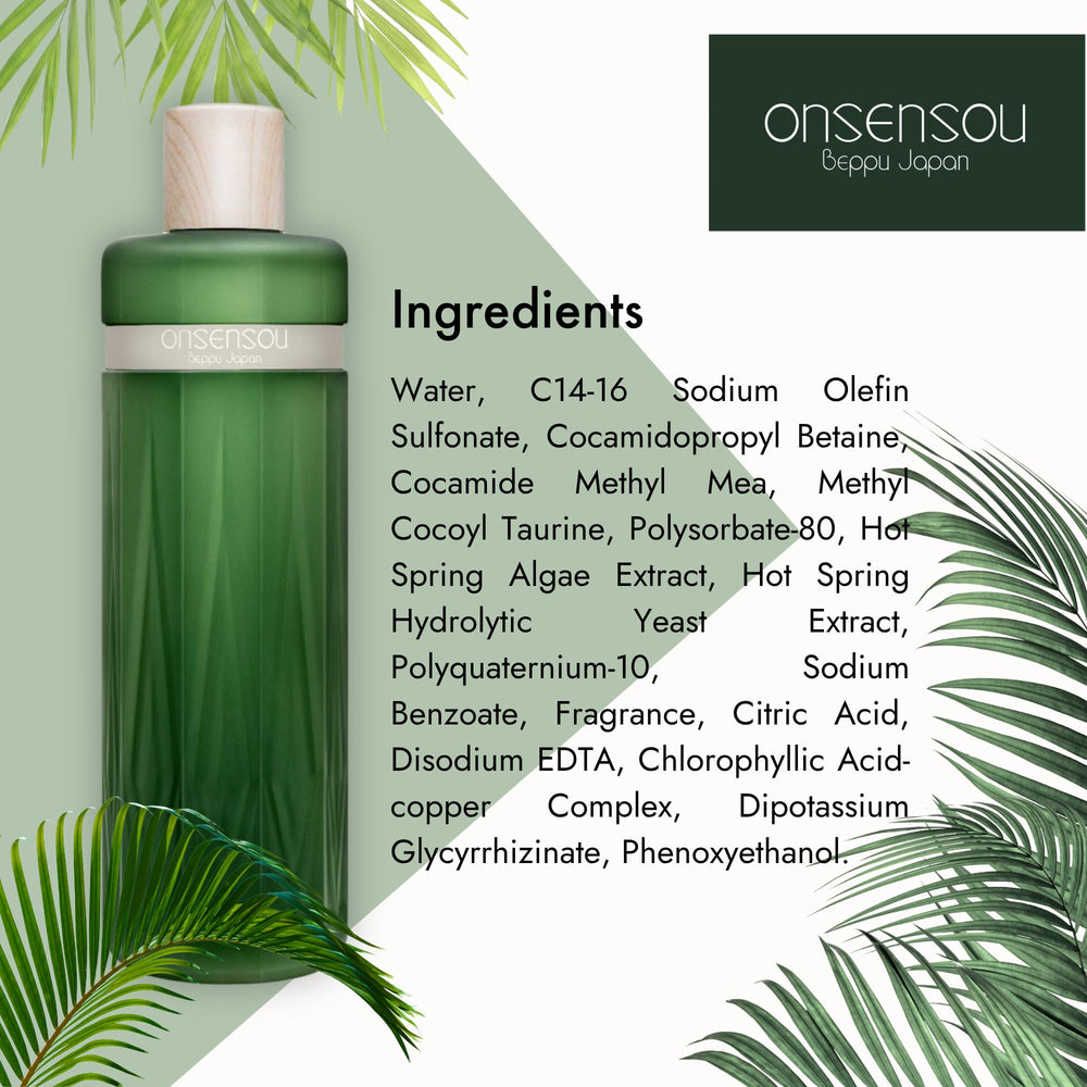 ONSENSOU fragrance and foam close-up capturing gentle cleansing.