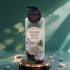 On The Body Daily Moisture Woody Musk lather shows rich foam for a spa-like shower experience.