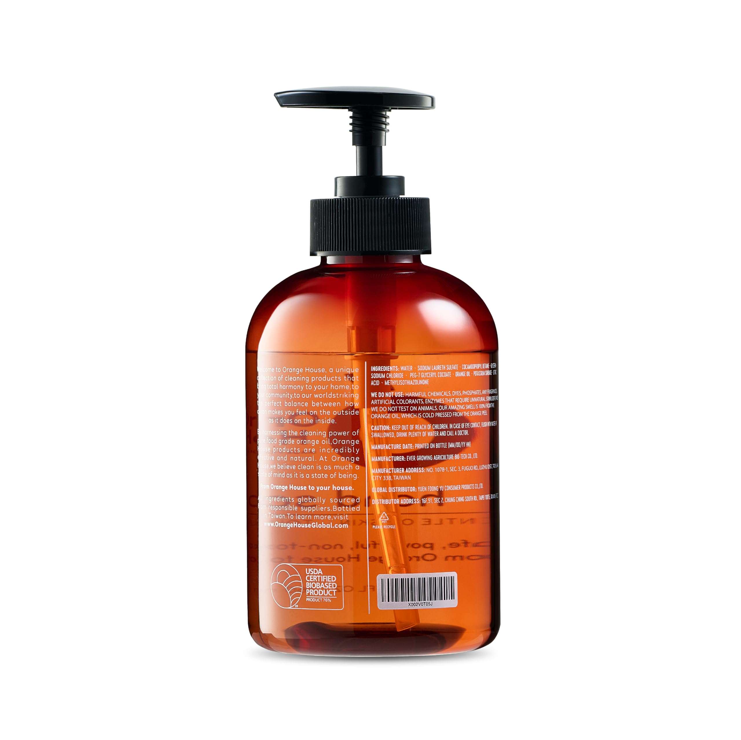 ORANGE HOUSE Liquid Hand Soap bottle cap close-up for easy dispensing.