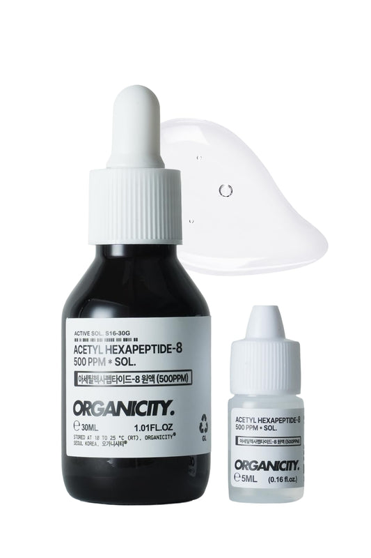 Organicity Argireline serum bottle front for easy daily application.