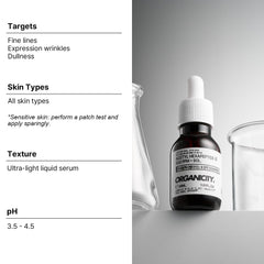 Travel-friendly Argireline mini demonstrates on-the-go convenience.