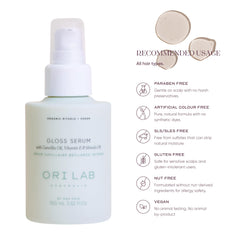 ORI LAB Gloss Serum contains vitamin E for nourishing shine.