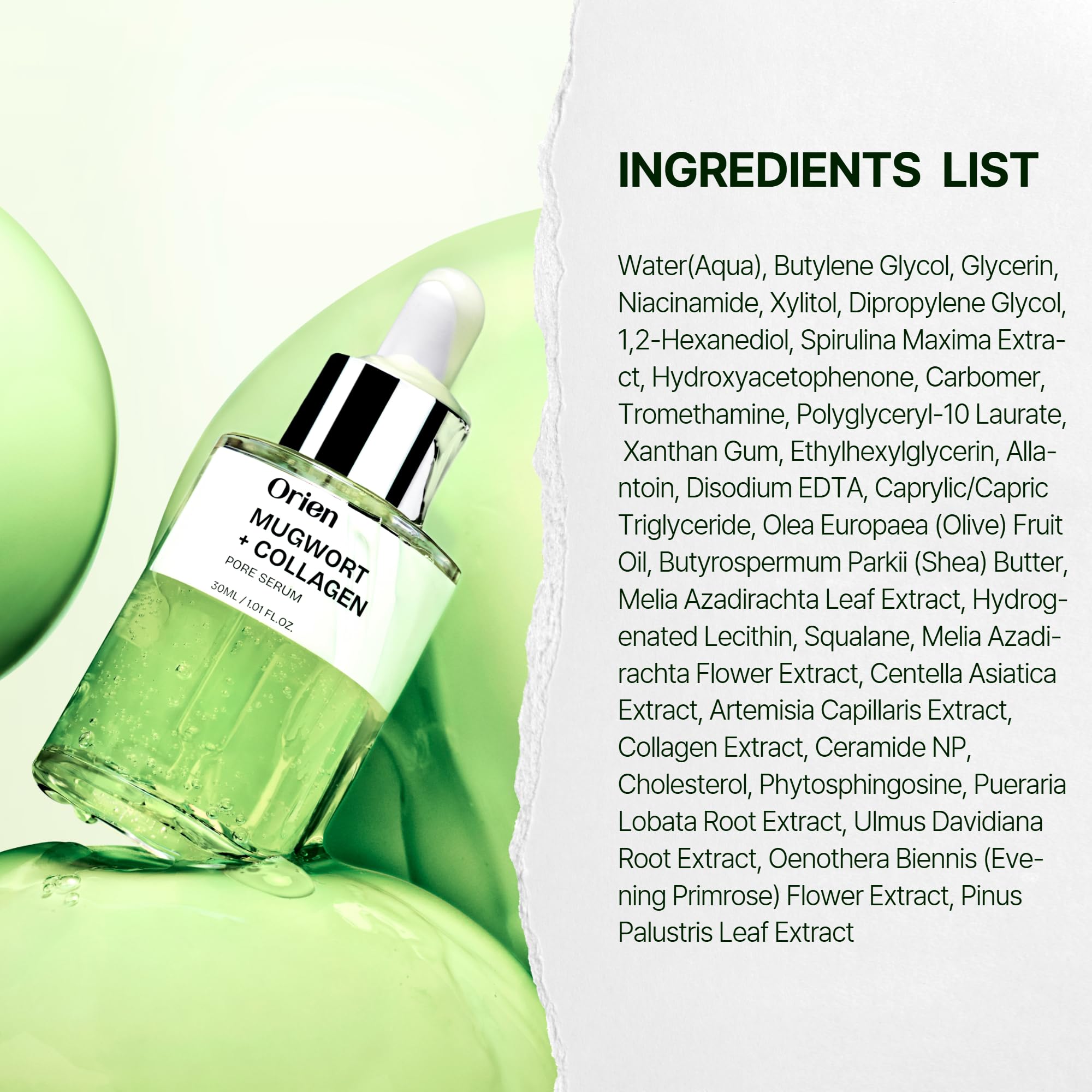 Orien Mugwort Collagen Serum packaging box shown with product name.