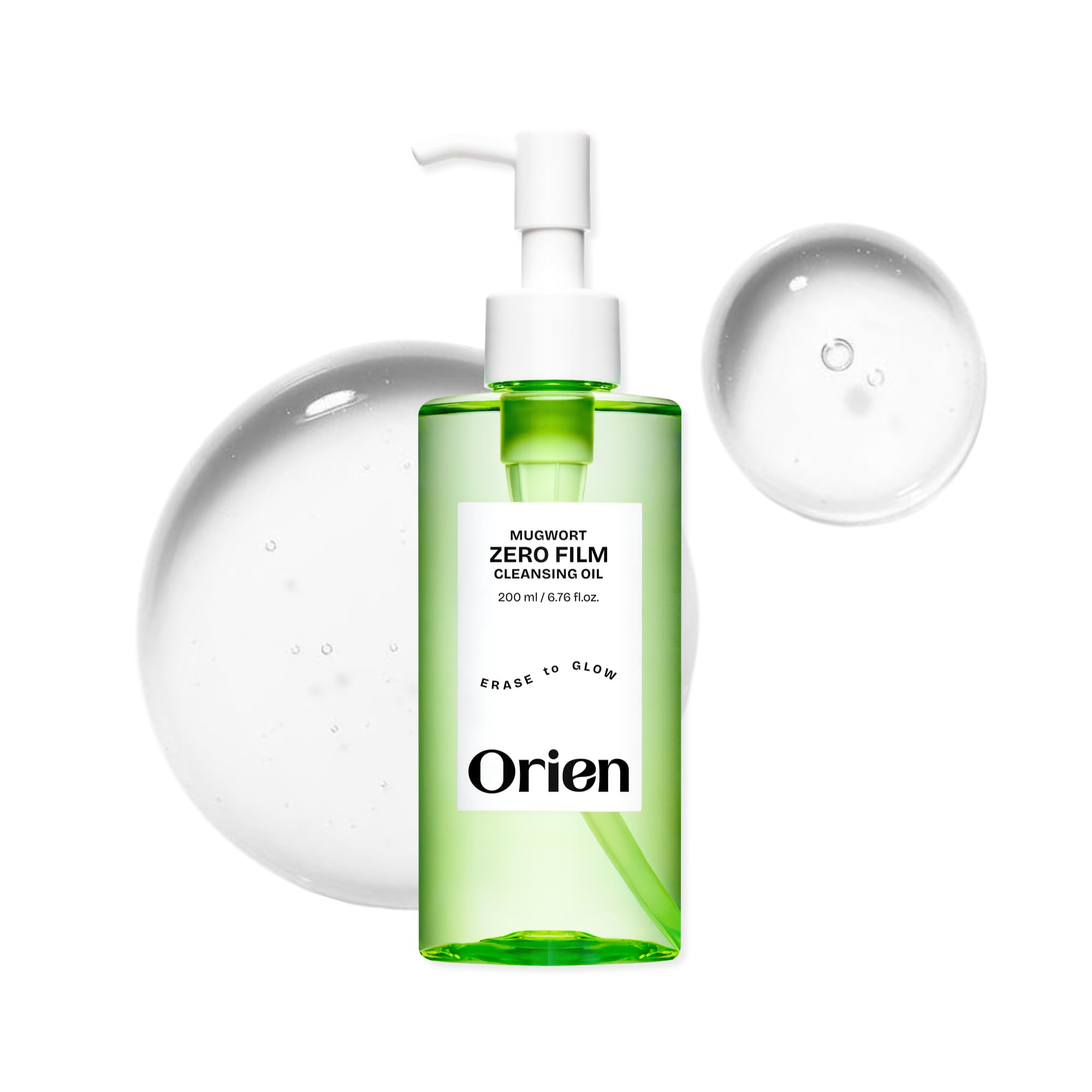 Orien Mugwort Zero Film Cleansing Oil bottle for gentle makeup removal.