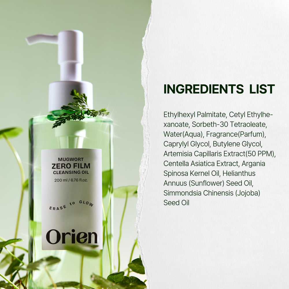 Orien Mugwort Zero Film Cleansing Oil ingredients highlight mugwort and centella.