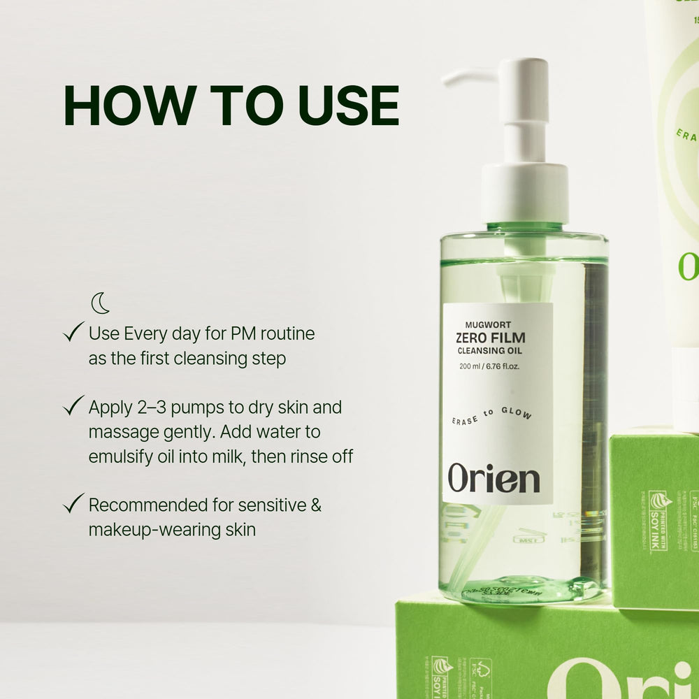 Orien Mugwort Zero Film Cleansing Oil mugwort and centella ingredients soothe skin.