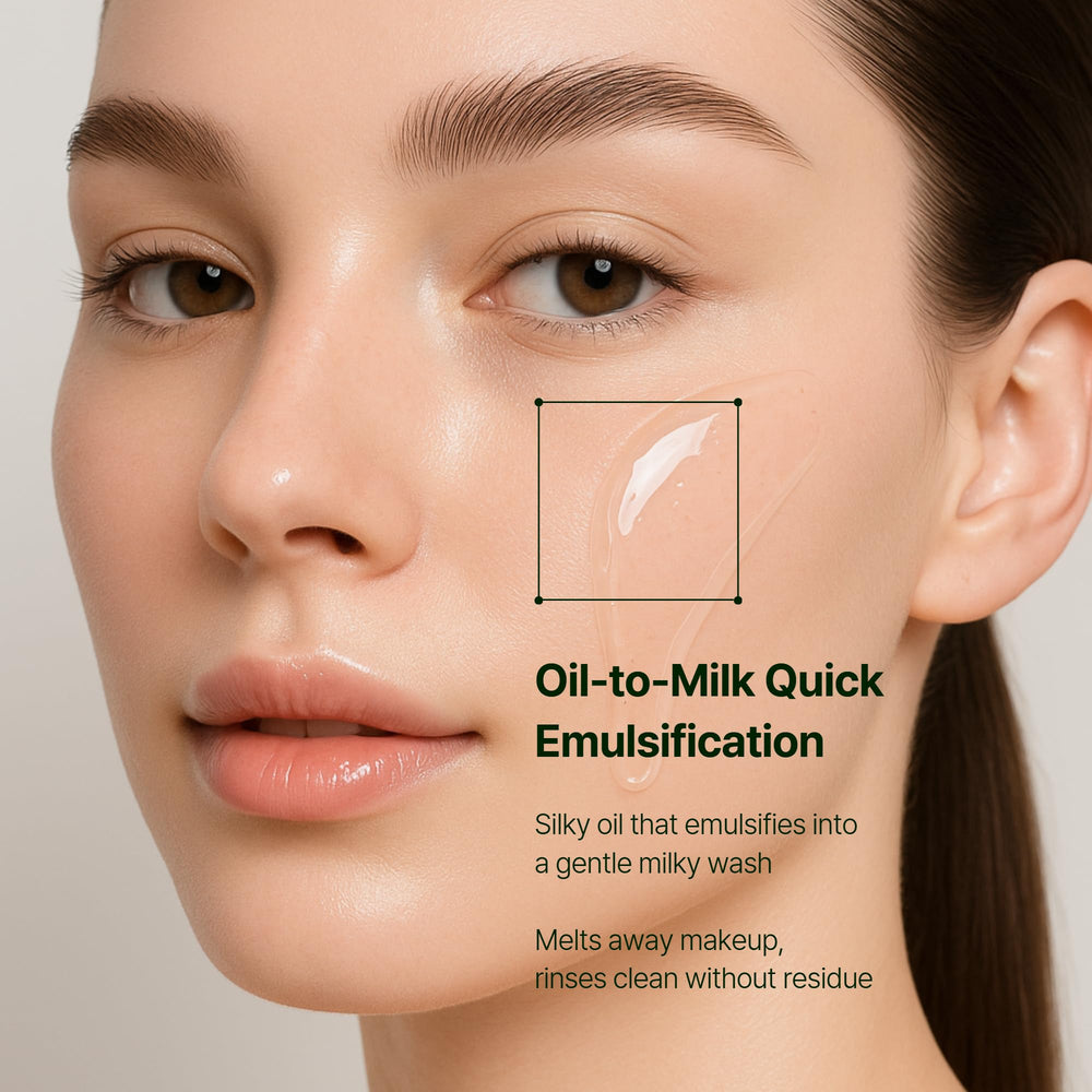 Orien Mugwort Zero Film Cleansing Oil texture close-up shows silky rinse-clean finish.