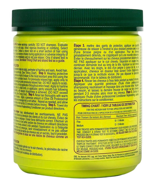 ORS Olive Oil Creme Relaxer jar label closeup highlighting olive oil conditioning benefits.