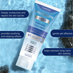 OUHENGTEK Folliculitis Cream face-application closeup emphasizes gentle absorption.