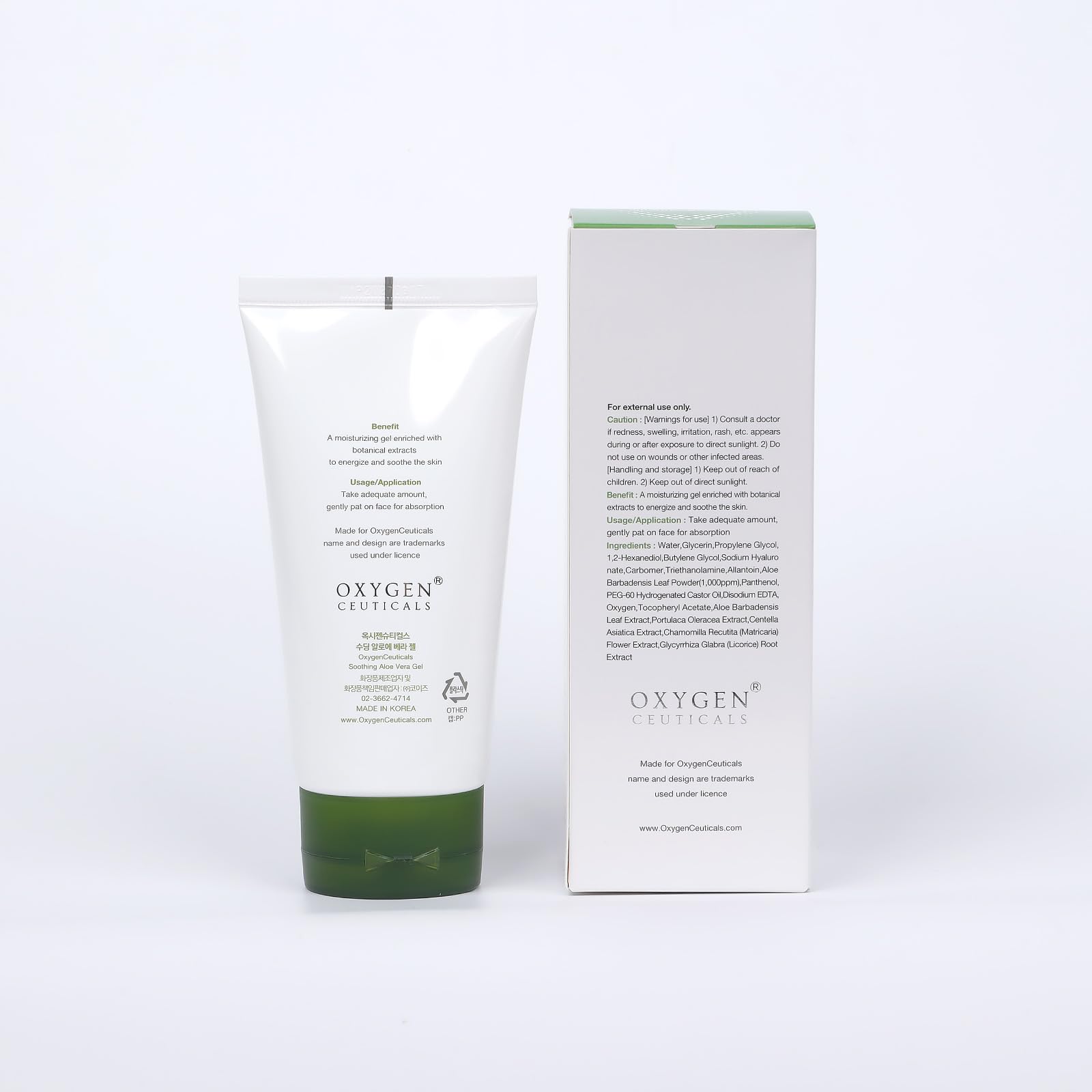 OxygenCeuticals travel-friendly bottle for after-sun care on the go.