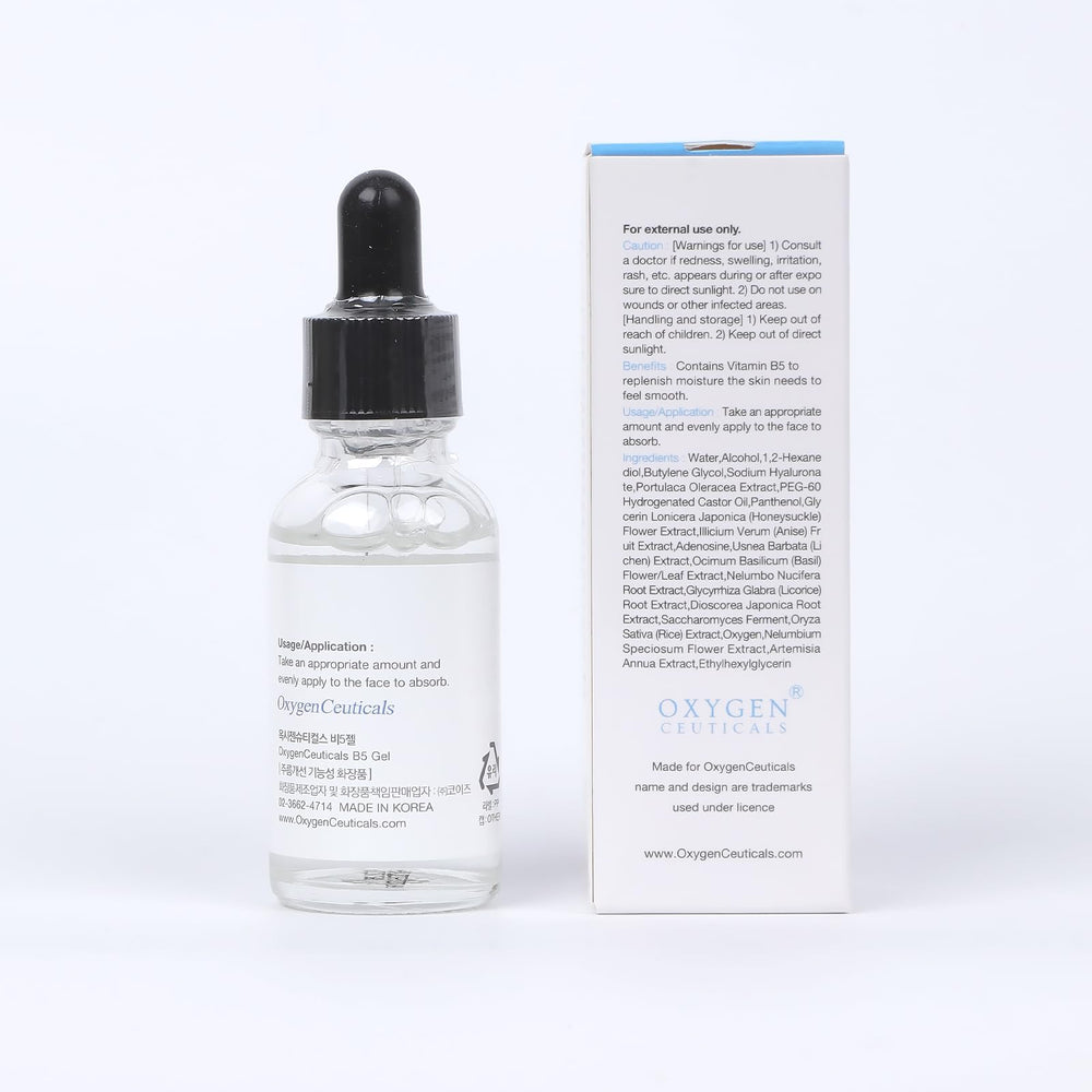 OxygenCeuticals B5 Gel routine shot suggests pairing with Phyto Gel and Serum 17/12.