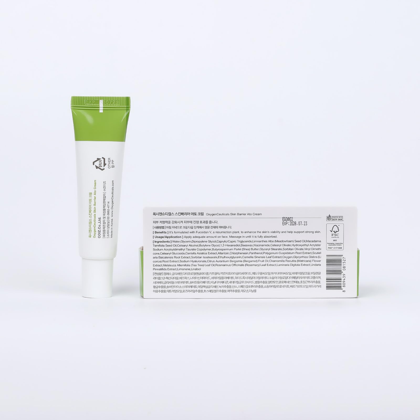 OxygenCeuticals Barrier-strengthening care illustrates reinforced moisture and resilience.