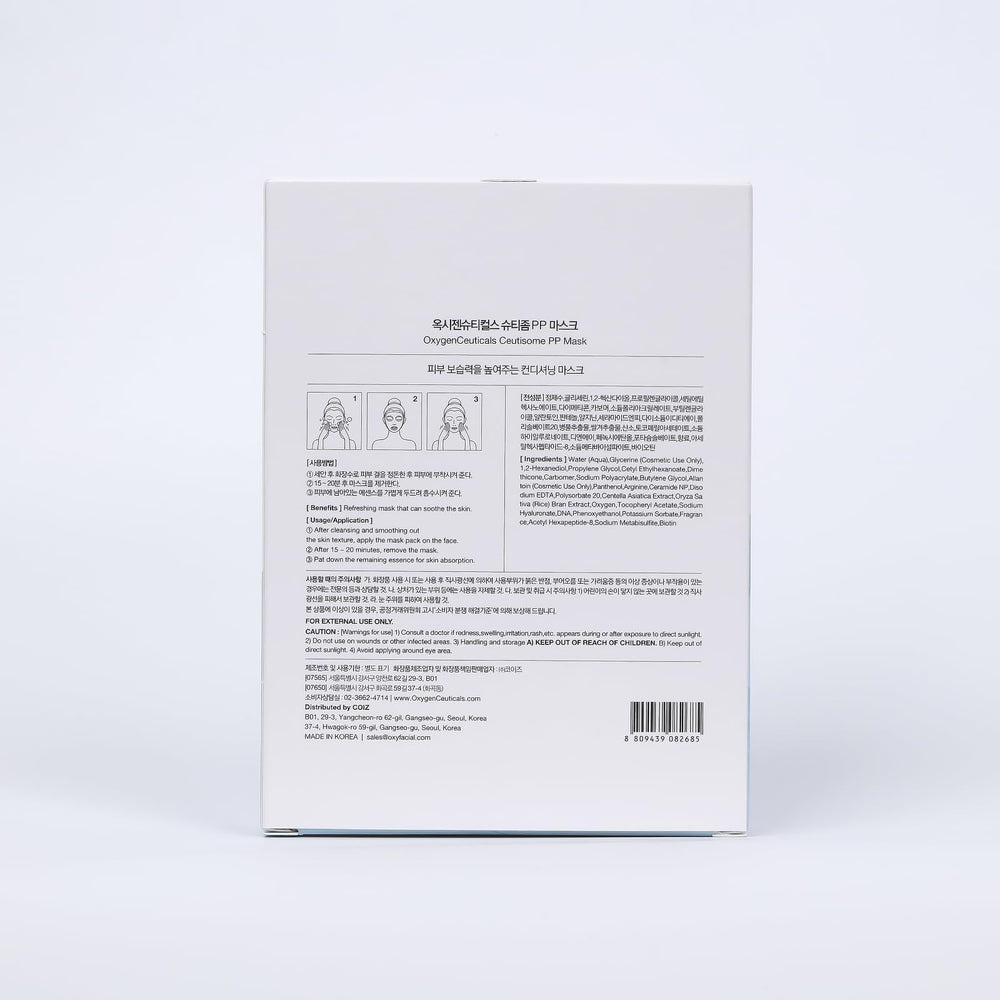 OxygenCeuticals Ceutisome PP Mask applied to skin for a refreshed feel.