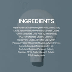 Daily-use foam cleanser texture showing gentle, non-drying formula.
