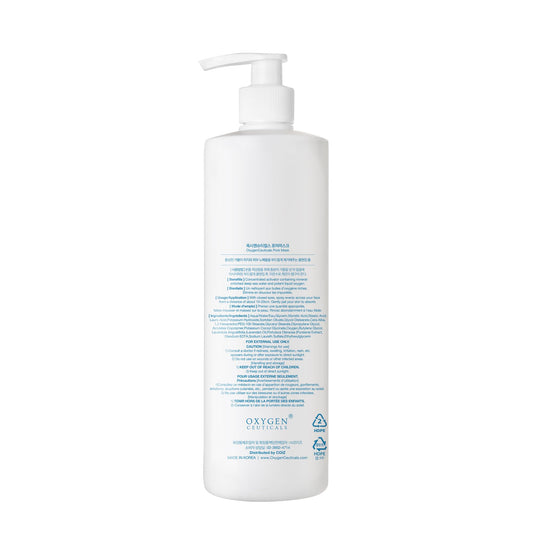 Close-up of creamy foaming cleanser texture highlighting a rich lather.