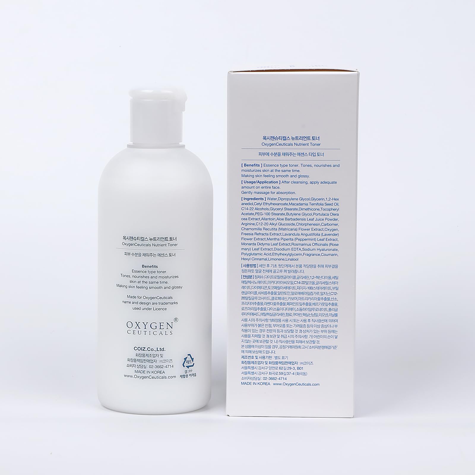 OxygenCeuticals Nutrient Toner after-use skin reveal shows softer, hydrated appearance