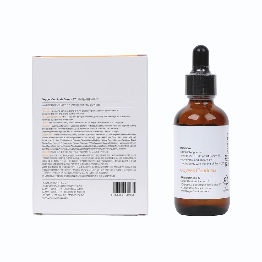 OxygenCeuticals Serum 17 glow shot shows luminous skin effect