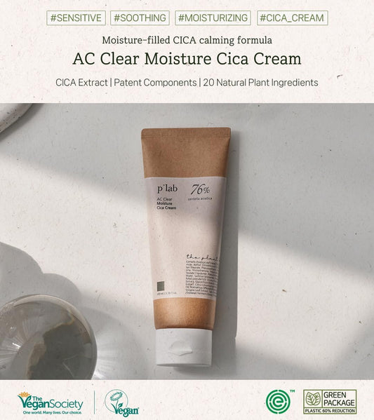 P'LAB Plant Base jar back label highlights clean formula and eco packaging