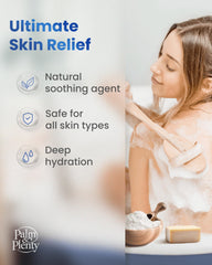 Palm and Plenty oatmeal base for DIY cosmetics and skincare formulations