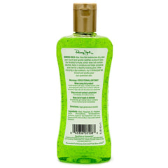 Panama Jack Green Ice Gel 8 oz bottle with dispensing cap