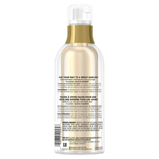 Pantene Curl Affair pump dispenser enables easy, mess-free application.