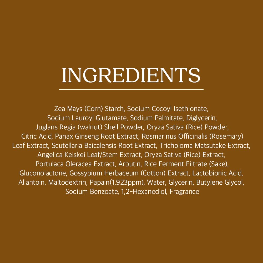 Display of Papa Recipe blemish enzyme powder rice cleanser ready for skincare routine