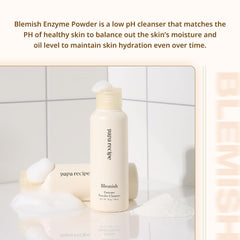 Papa Recipe blemish enzyme powder rice-cleanser close-up highlights rice powder texture for gentle exfoliation