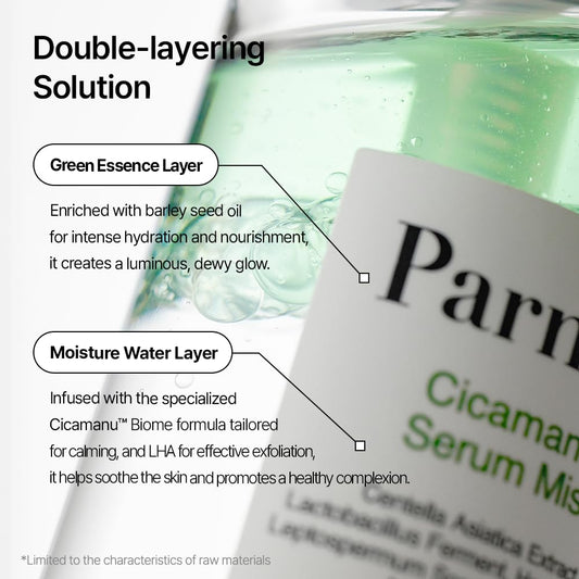 Shake to activate the dual-layer formula of Parnell Cicamanu Serum Mist.