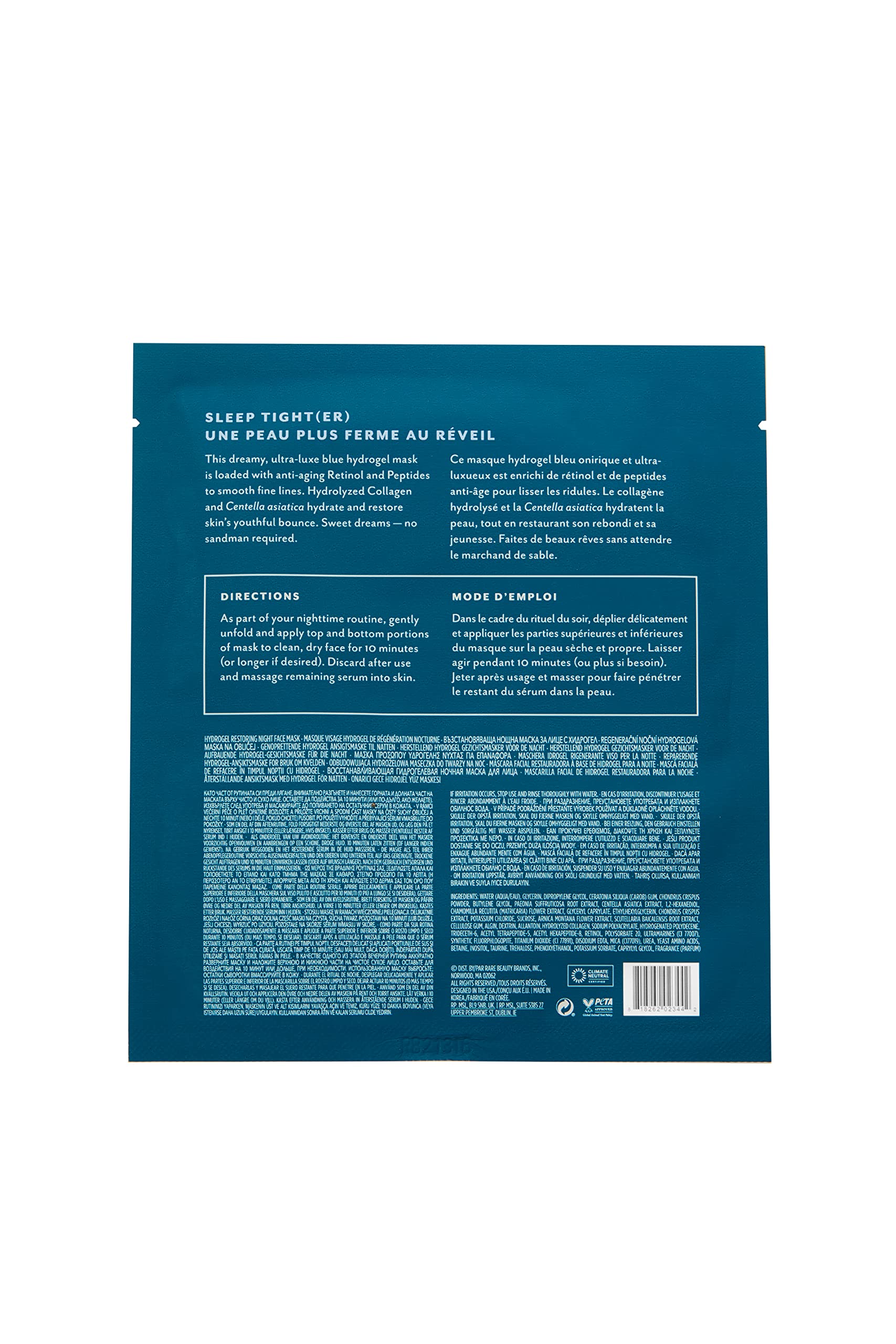 Patchology hydrogel mask hydrogel technology — refreshing hydration with active ingredients.