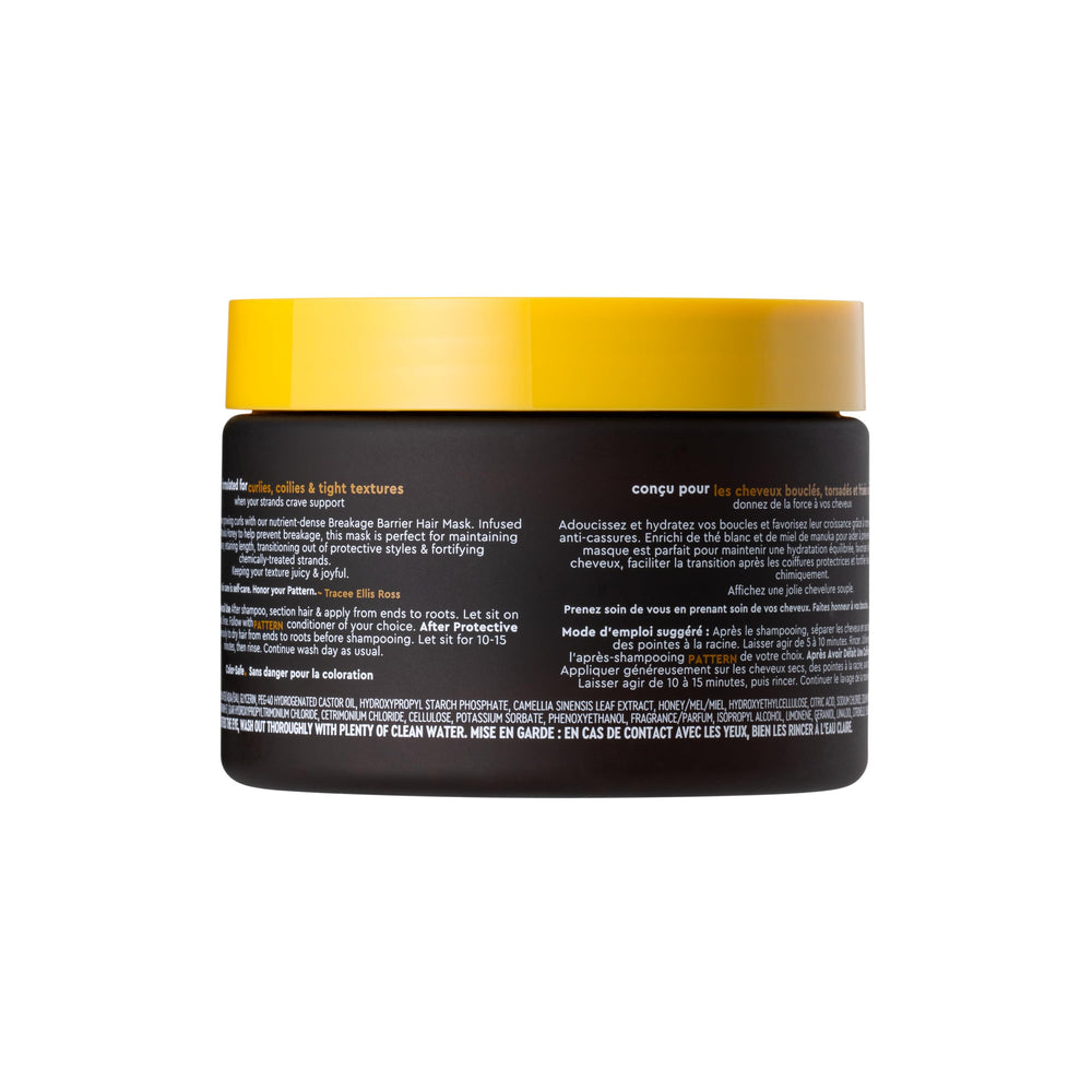 PATTERN Breakage Barrier Mask packaging displayed on shelf.