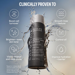 Face application showing gentle daily exfoliation after cleansing