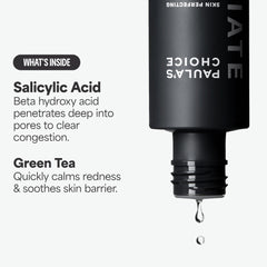Easy daily routine with fragrance-free Paula's Choice Exfoliant
